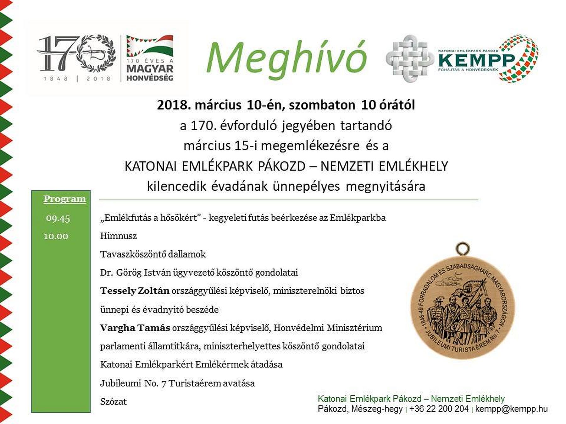 Évadnyitó és megemlékezés is lesz szombaton a Katonai Emlékparkban